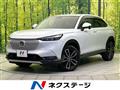 2021 Honda VEZEL