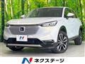 2021 Honda VEZEL