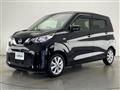 2023 Nissan DAYZ