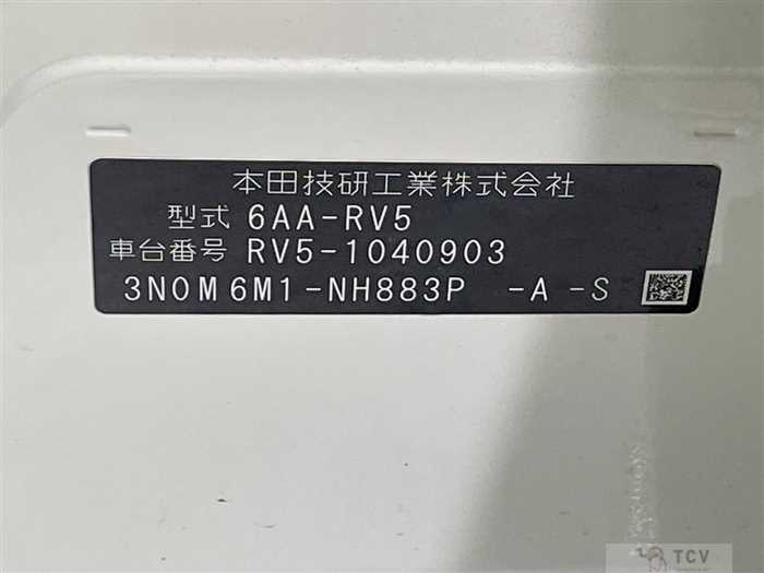 2022 Honda VEZEL