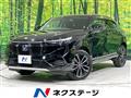 2024 Honda VEZEL