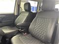 2024 Mitsubishi Delica D5