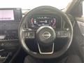 2023 Nissan X-Trail