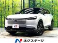 2024 Honda VEZEL