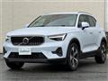 2024 Volvo XC40