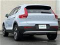 2024 Volvo XC40