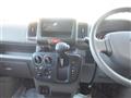 2026 Nissan Clipper Van