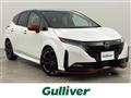 2022 Nissan Nissan Others
