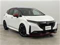 2022 Nissan Nissan Others