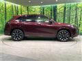 2022 Honda Honda Others