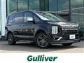 2019 Mitsubishi Delica D5