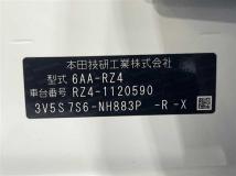 2025 Honda Honda Others