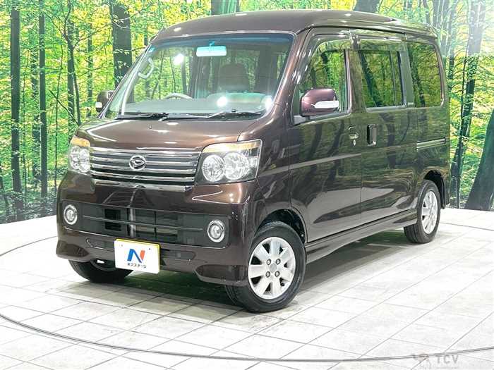 2014 Daihatsu Atrai Wagon