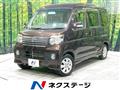 2014 Daihatsu Atrai Wagon