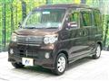2014 Daihatsu Atrai Wagon