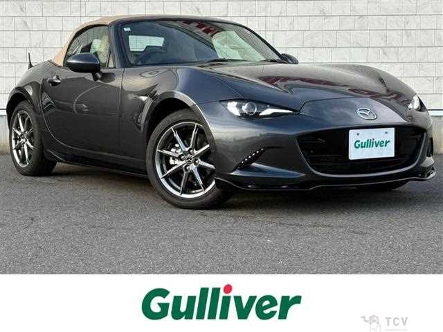 2024 Mazda Roadster