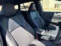 2023 Toyota Corolla Touring Wagon