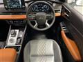 2023 Mitsubishi OUTLANDER PHEV