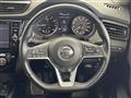 2021 Nissan X-Trail
