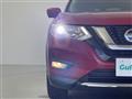 2021 Nissan X-Trail