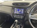 2021 Nissan X-Trail