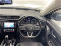 2021 Nissan X-Trail