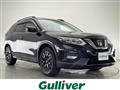 2021 Nissan X-Trail