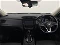 2021 Nissan X-Trail Hybrid