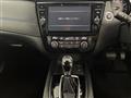 2021 Nissan X-Trail Hybrid