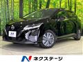 2024 Nissan Note