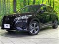 2023 Nissan KIX