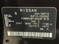 2023 Nissan KIX