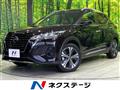 2023 Nissan KIX