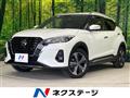 2024 Nissan KIX
