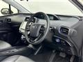 2020 Toyota Prius