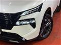 2025 Nissan X-Trail