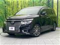 2016 Nissan Elgrand