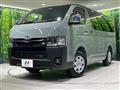 2026 Toyota Hiace Van