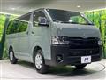 2026 Toyota Hiace Van