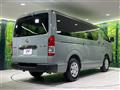 2026 Toyota Hiace Van