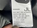2022 Nissan Nissan Others