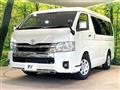 2026 Toyota Hiace Wagon