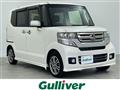 2015 Honda N BOX