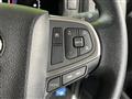 2026 Toyota Hiace Wagon