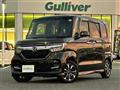 2020 Honda N BOX
