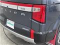 2023 Mitsubishi Delica D5