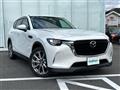2024 Mazda Mazda Others