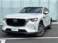 2024 Mazda Mazda Others
