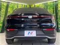 2023 Toyota Crown