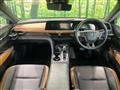 2023 Toyota Crown